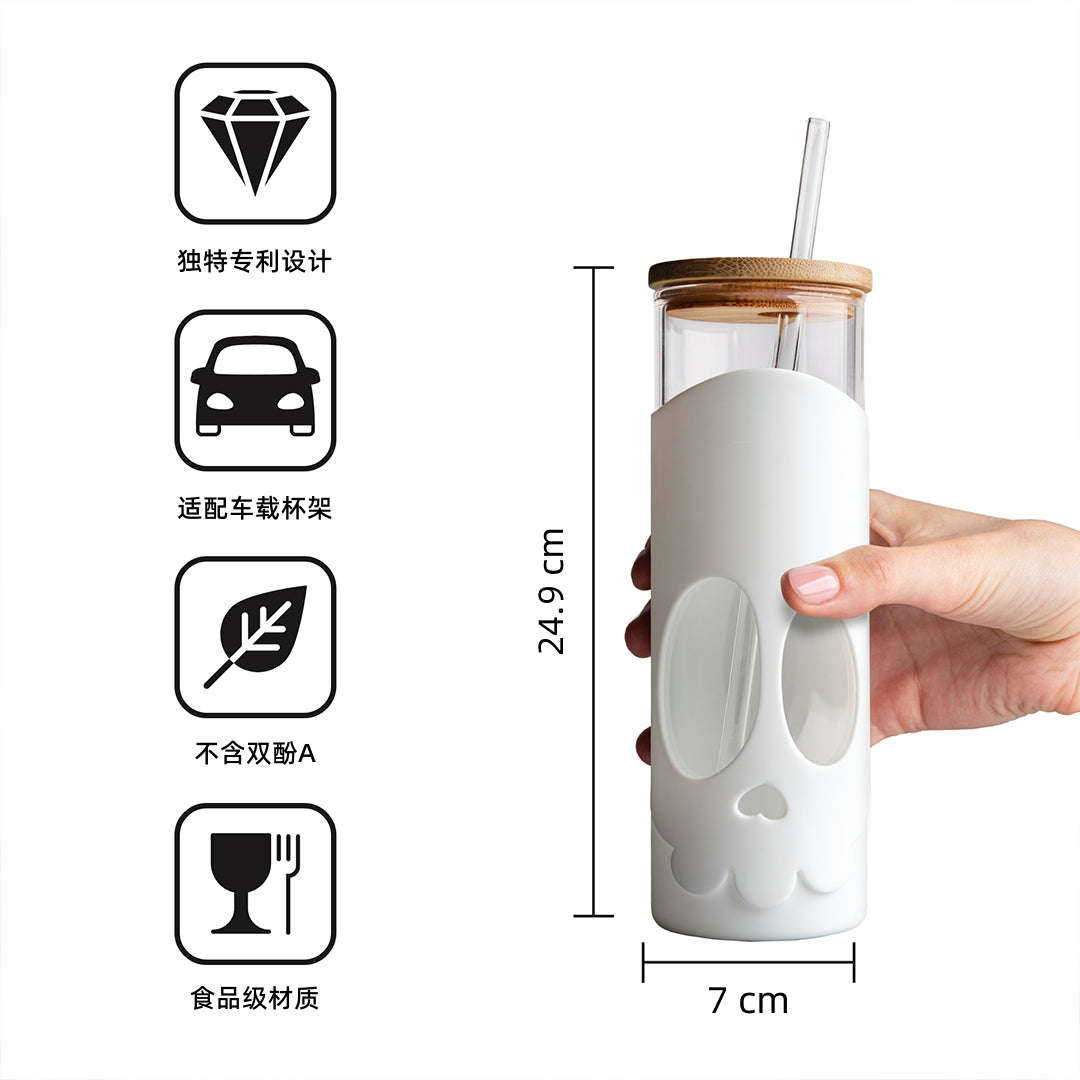 BONESY 骷髅杯尺寸与特性标注图（中文）：总高 24.9 cm、直径 7 cm